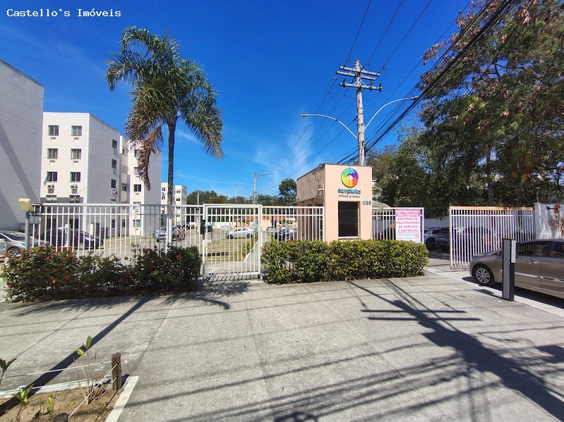 Apartamento, 2 quartos - Foto 1