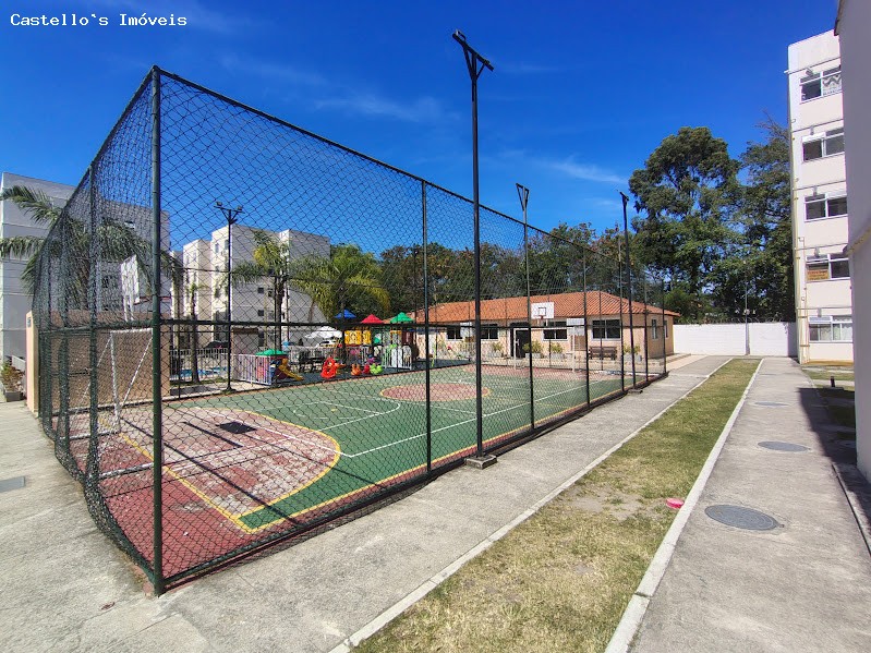 Apartamento, 2 quartos - Foto 2