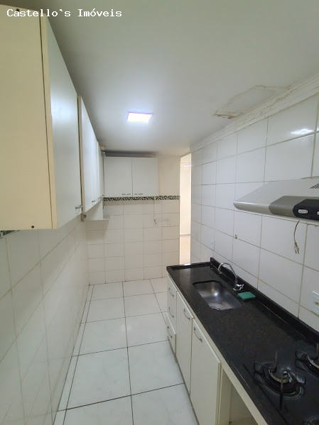 Apartamento, 2 quartos - Foto 12