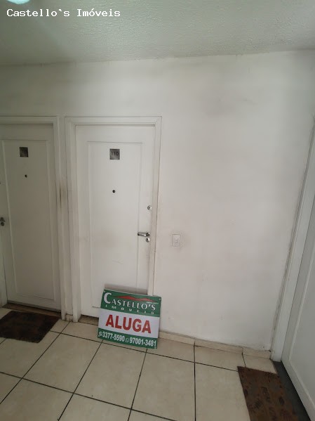 Apartamento, 2 quartos - Foto 18