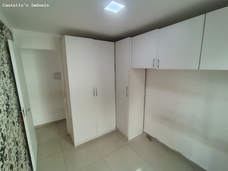 Apartamento, 2 quartos - Foto 15